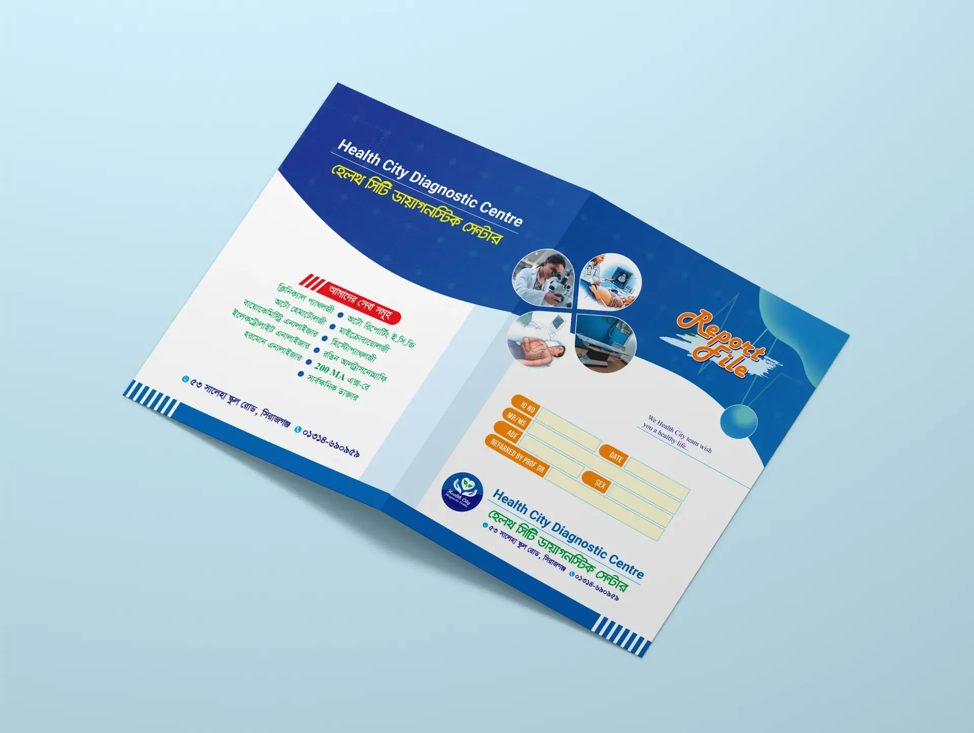 Custom Doctor File Printing | Premium Medical Patient File & Hospital Folder - Image 7